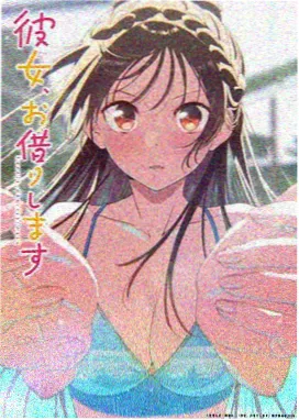《纸鸢航线》分镜观察第三格人物手部动作