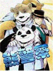 香蕉高清影视在线观看题材图鉴软科幻类代表画面